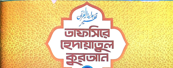 বই