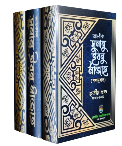 বই