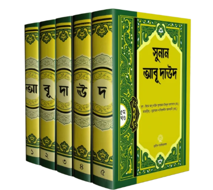 বই