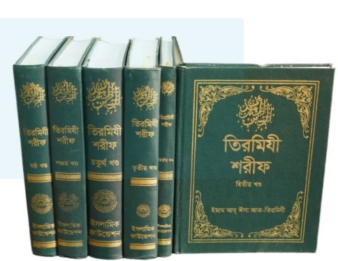 বই