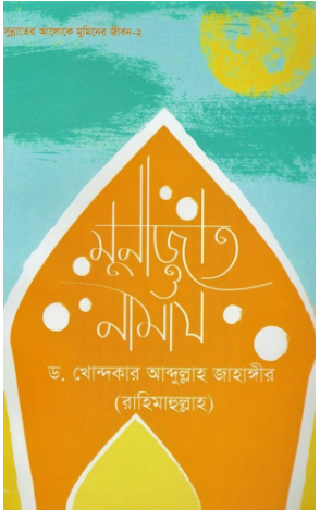 বই