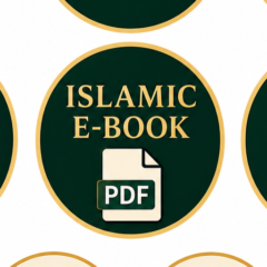 Islamic E-Book PDF Somahar